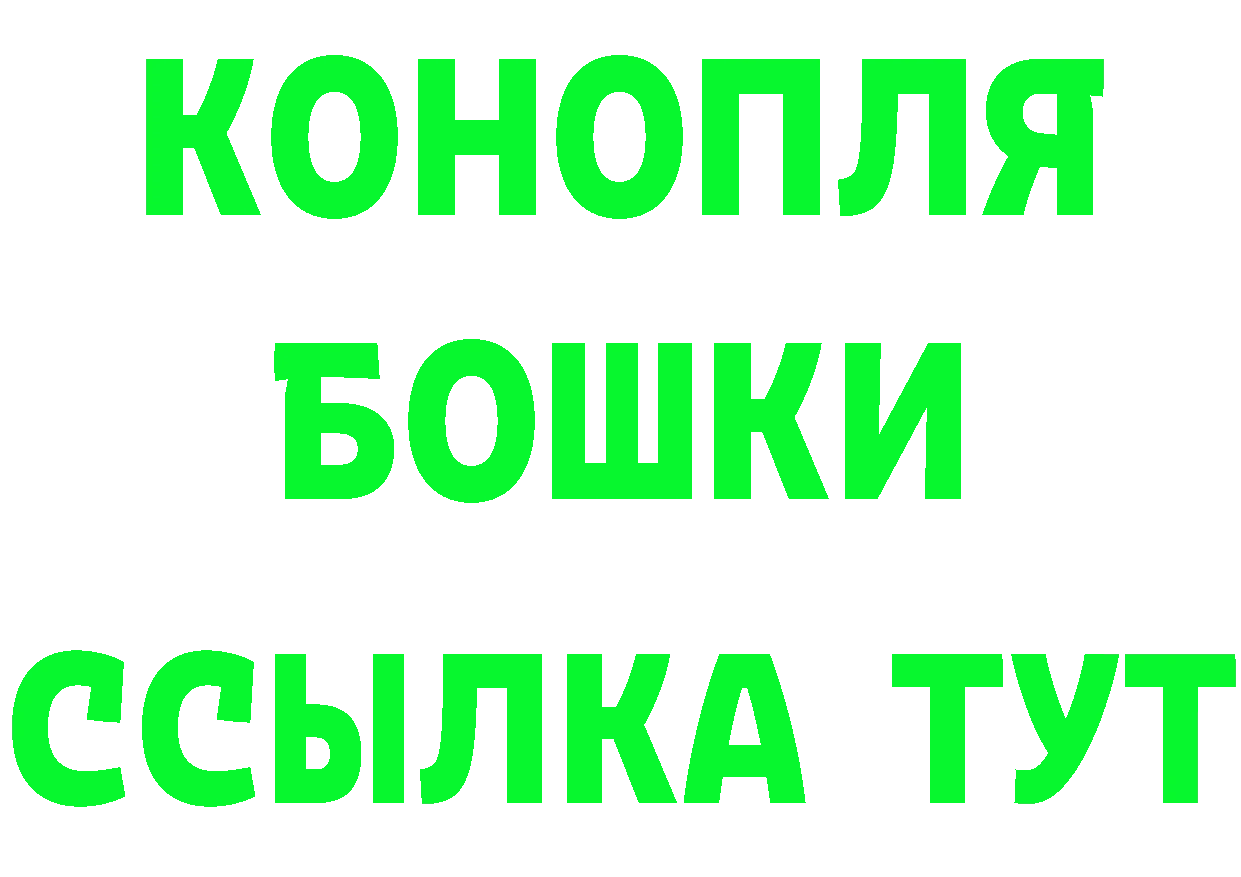 КЕТАМИН VHQ ТОР это кракен Первомайск